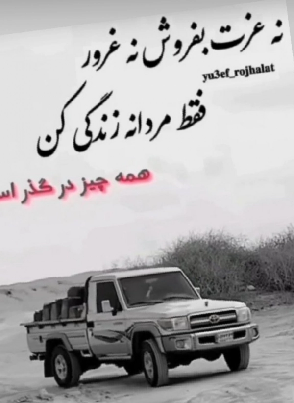 سیاره 1252