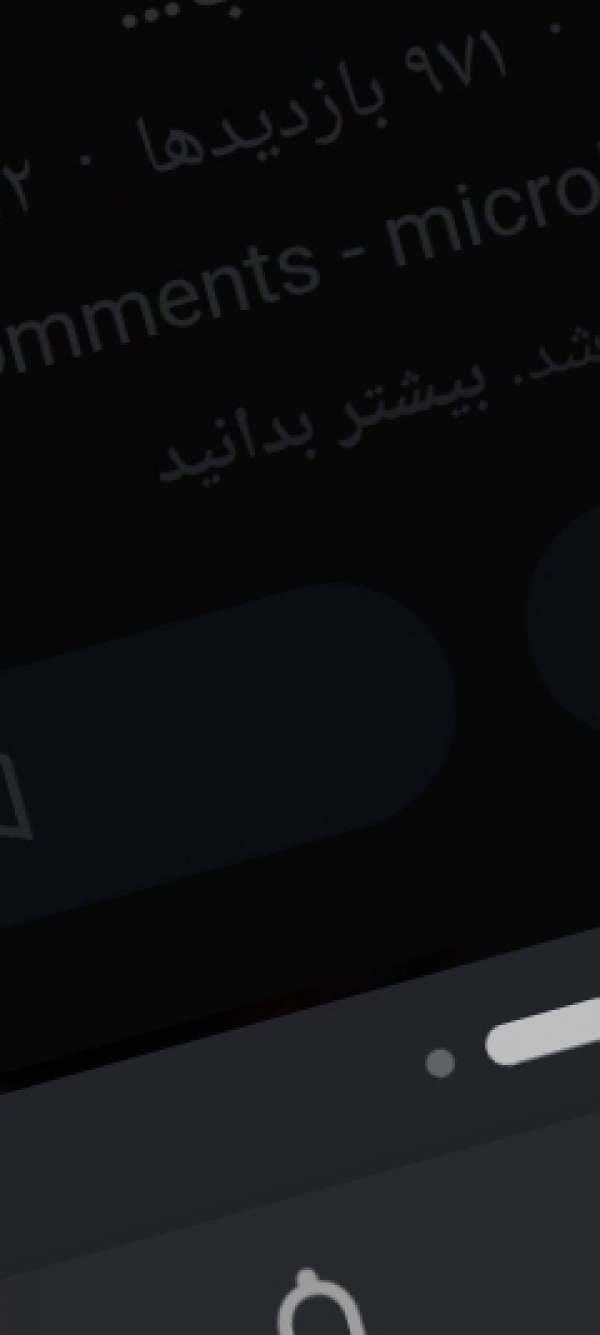 سیاره 3286