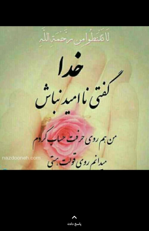 amad734