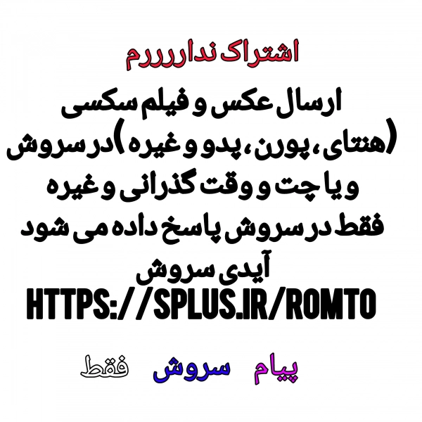 ثریا