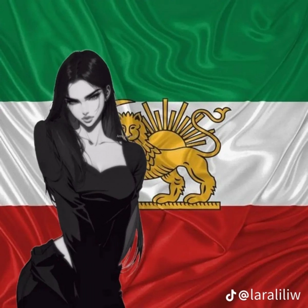 helma