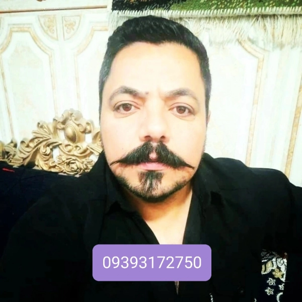 سیاره 6372