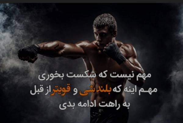دیار