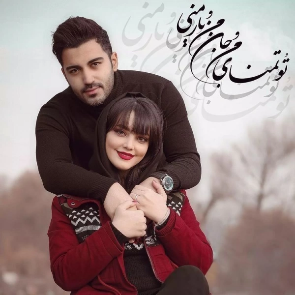 محمود.محمدی