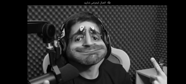 سیاره 3371