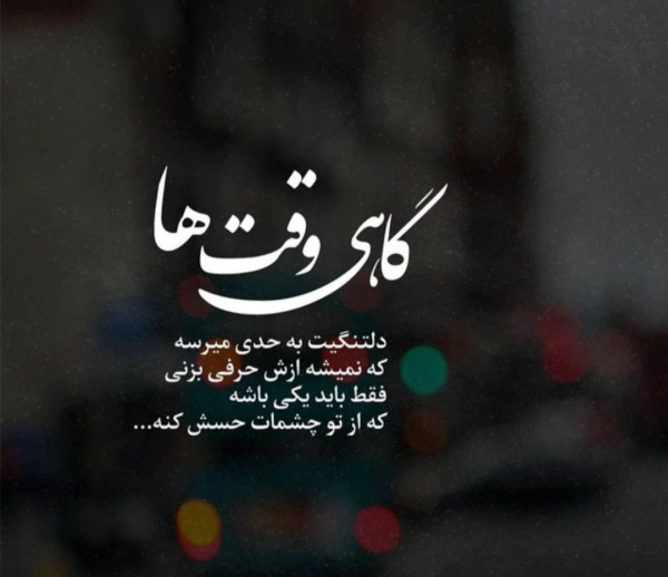 Mohamad