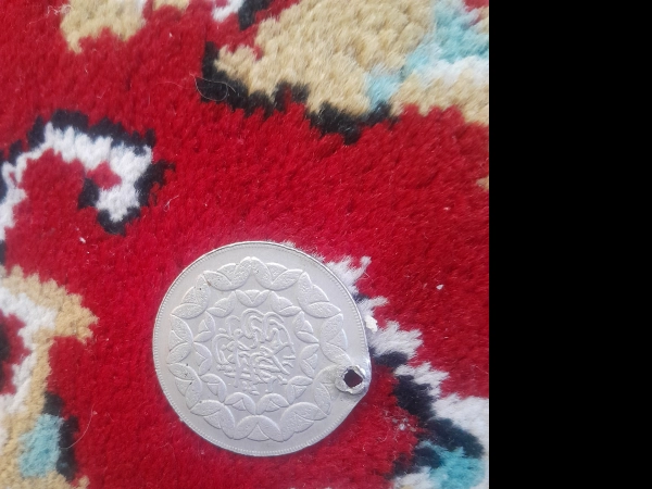 سیاره 7399مشهد