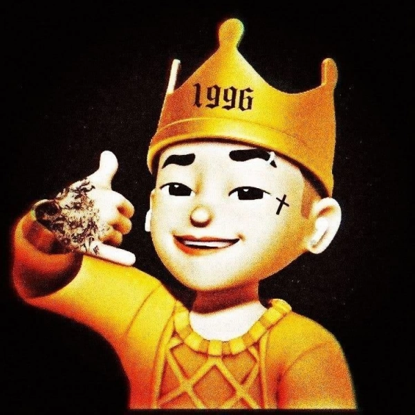 امین