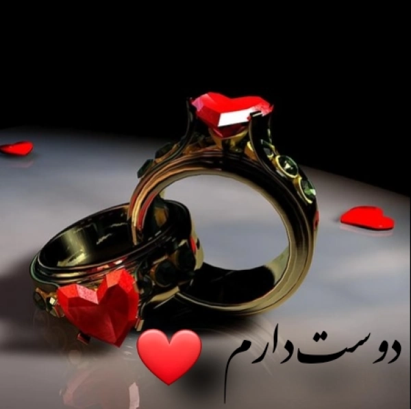 محسن
