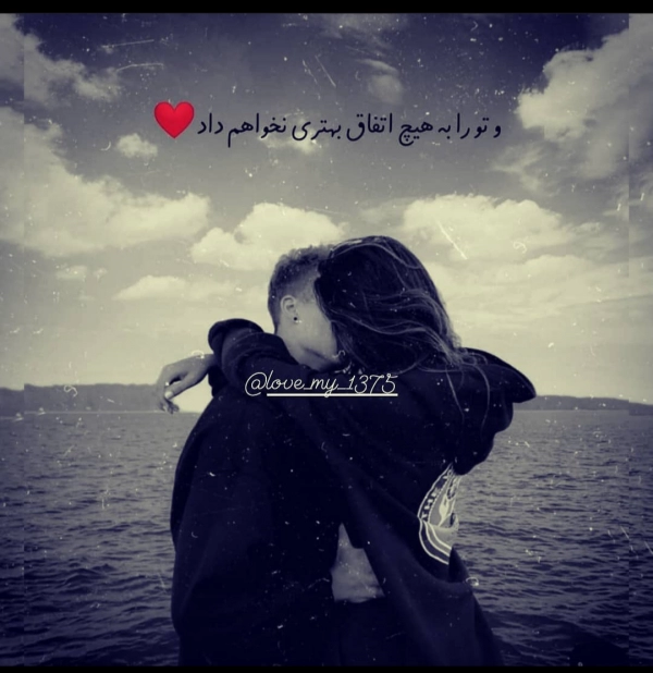 نگین