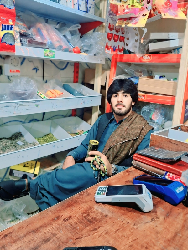 سیاره 5213
