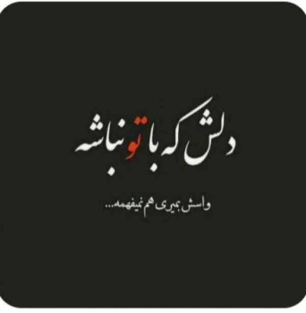 سیاره 7928