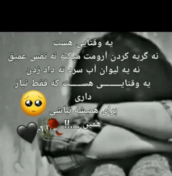 طلا پوش ها