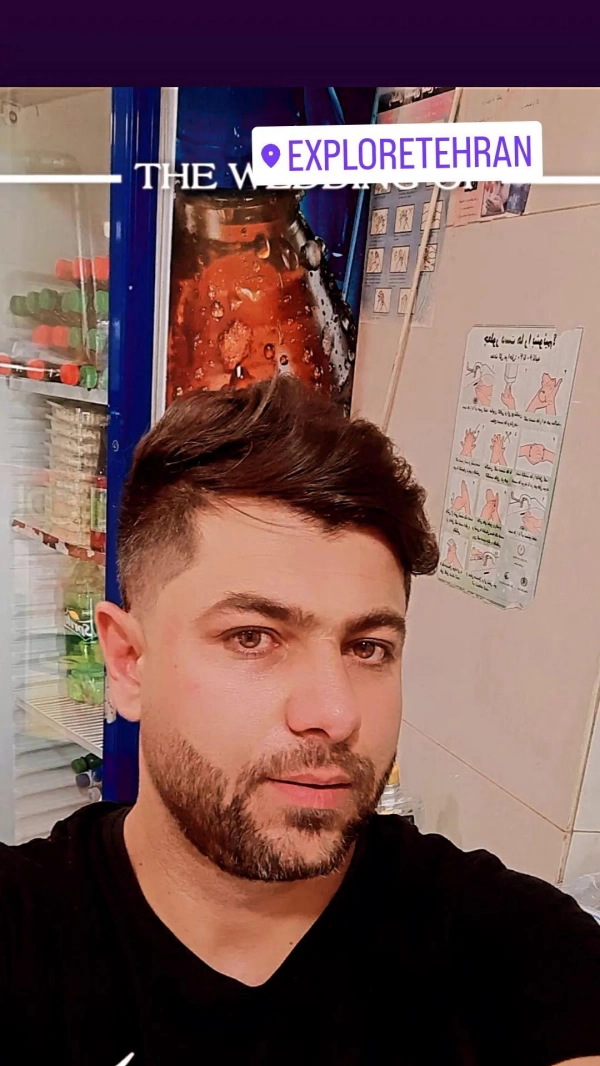 محمد