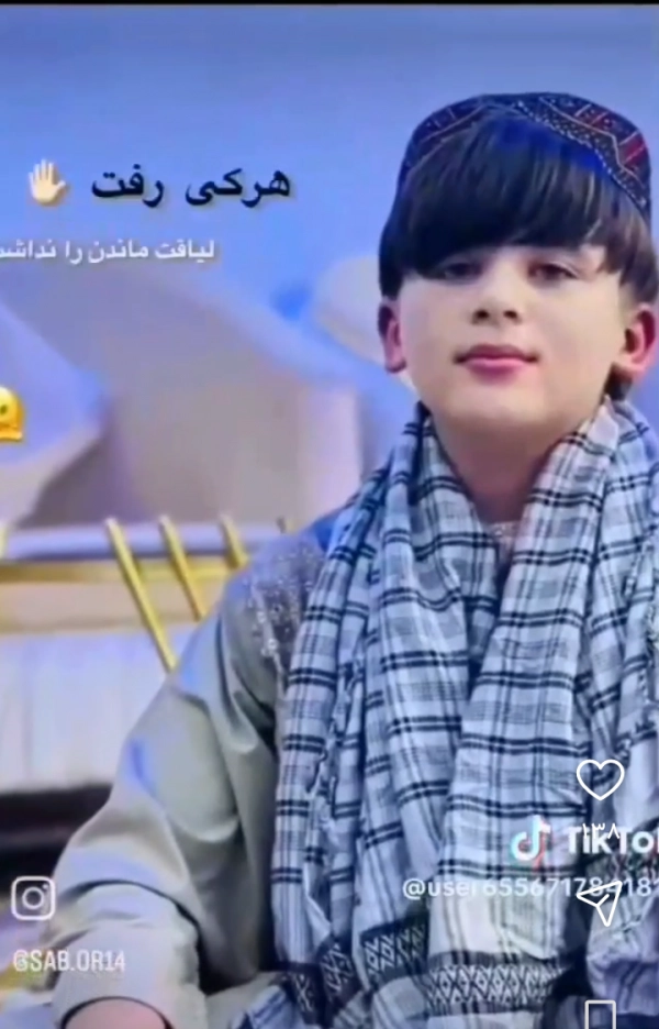 سیاره 5359