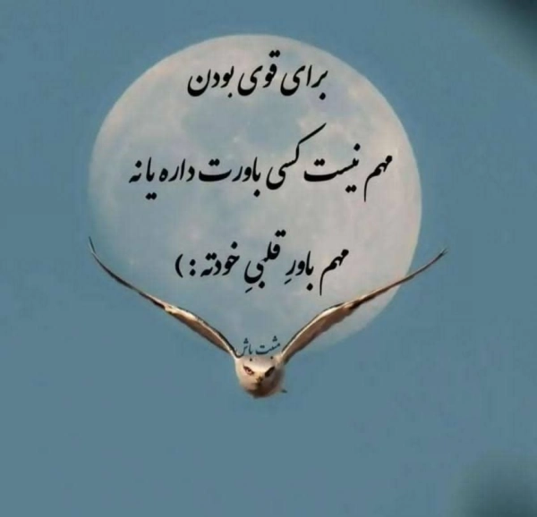زهره