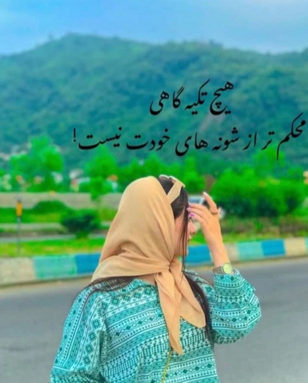 سیاره 4642