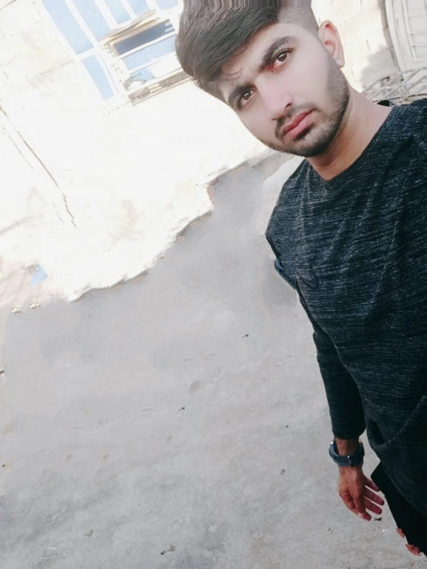 آرین