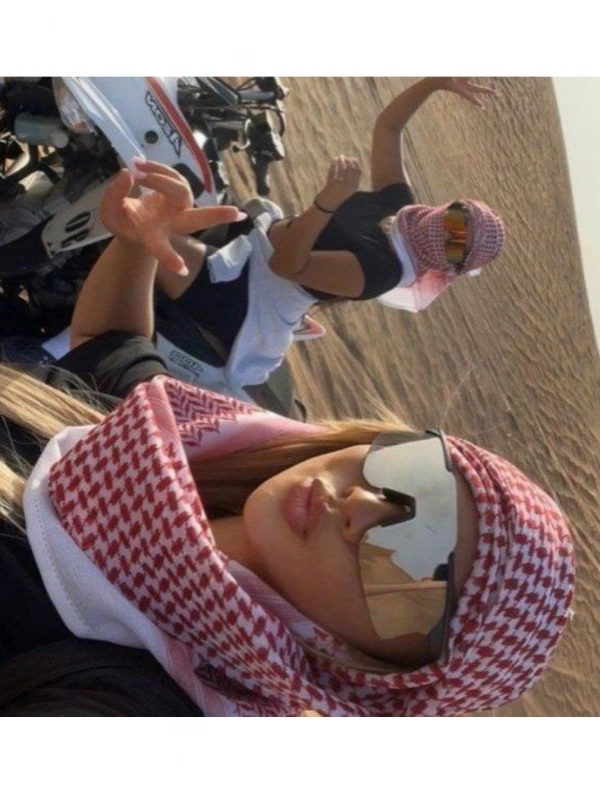رها