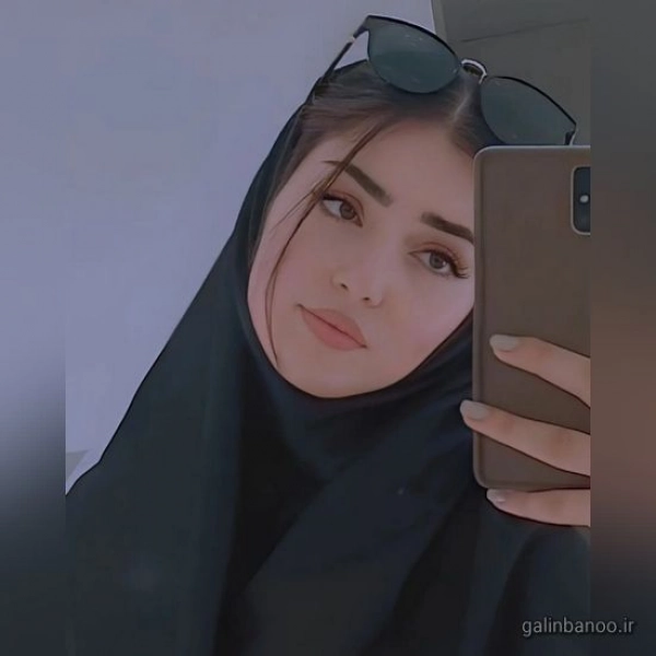 نرگس