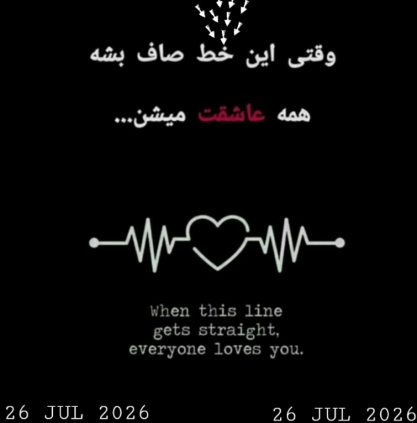 گرگ تنها