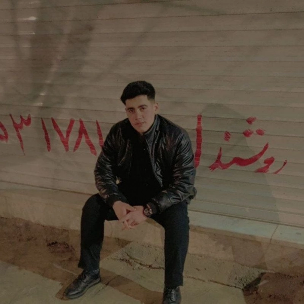 سیاره 7179