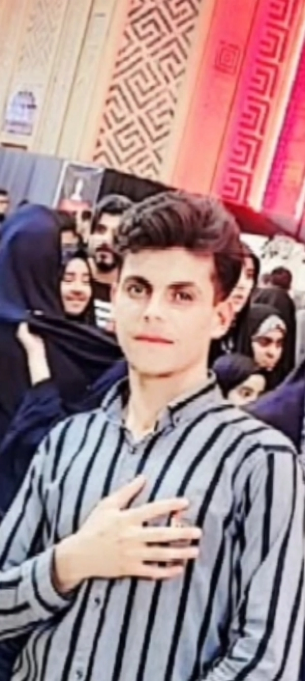 سیاره 1964
