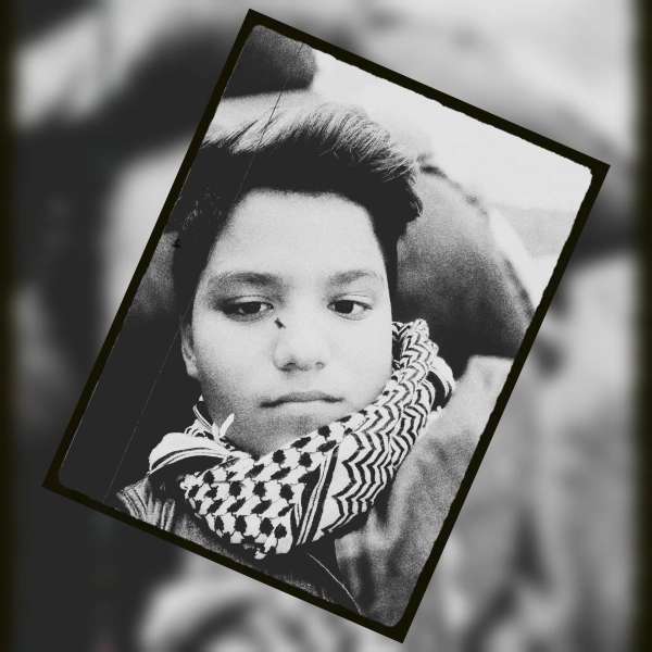 علی