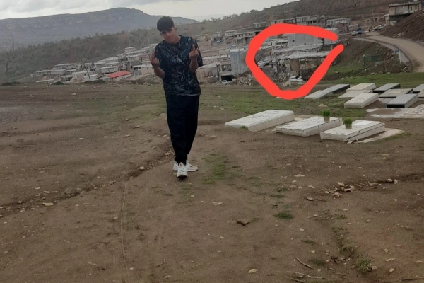 سیاره 3228