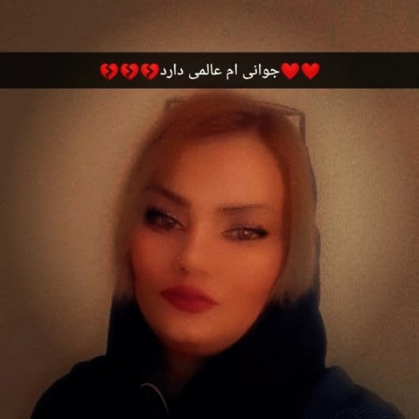 زهرا