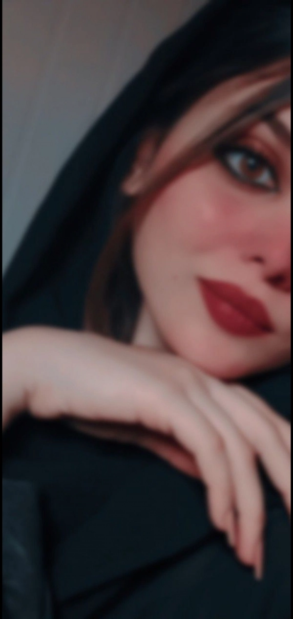 نفس