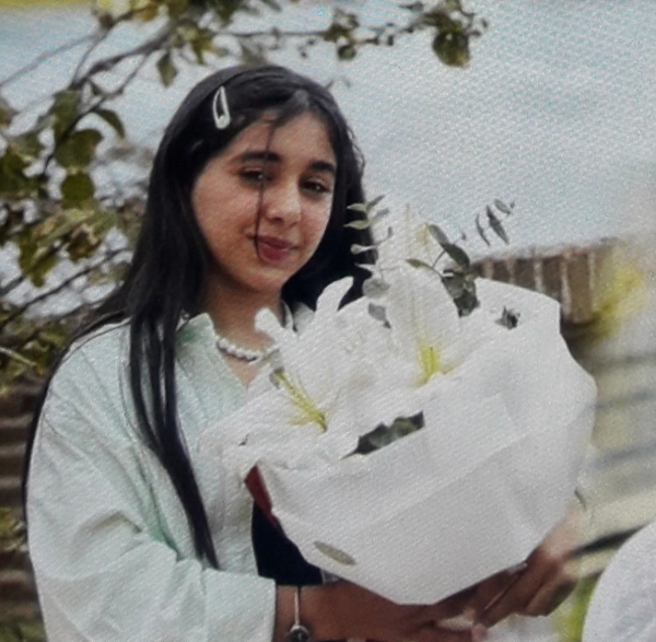 بهار