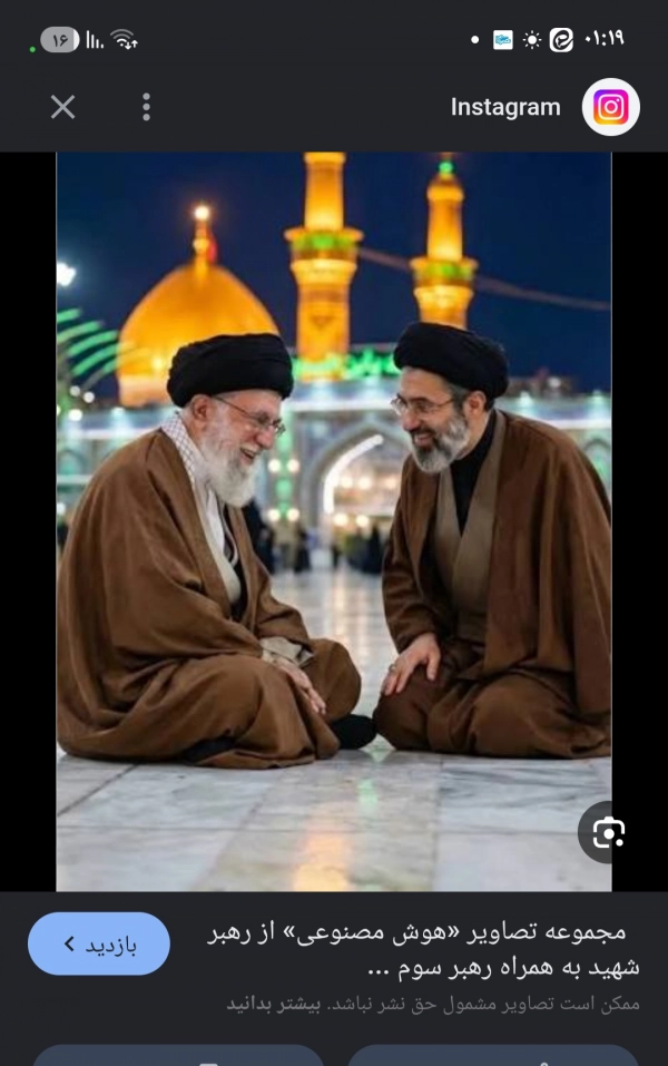 سیاره 6377
