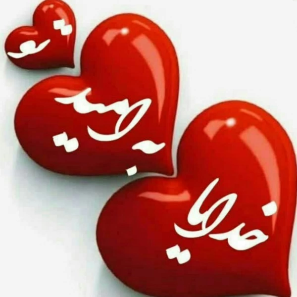 ابان