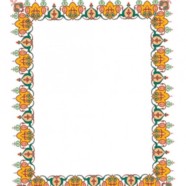 محمدامین