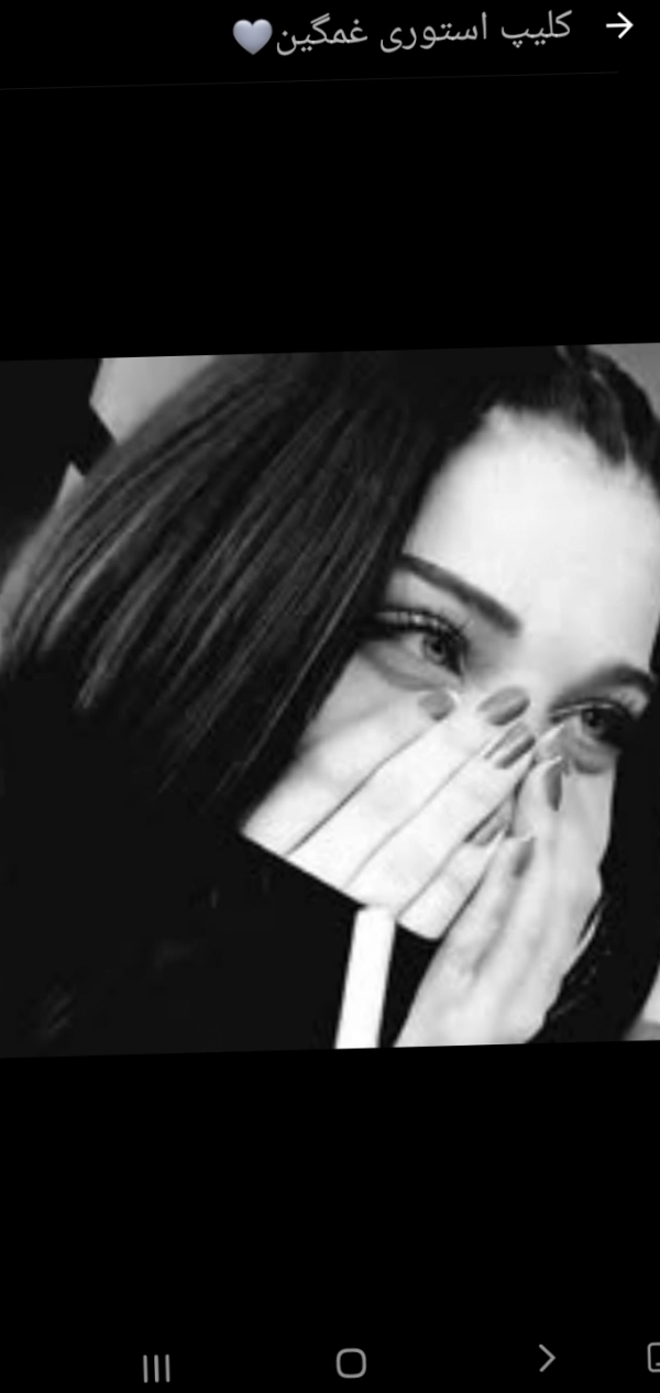 سیاره 4588