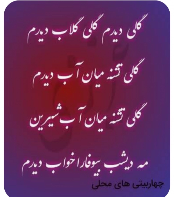 ابی