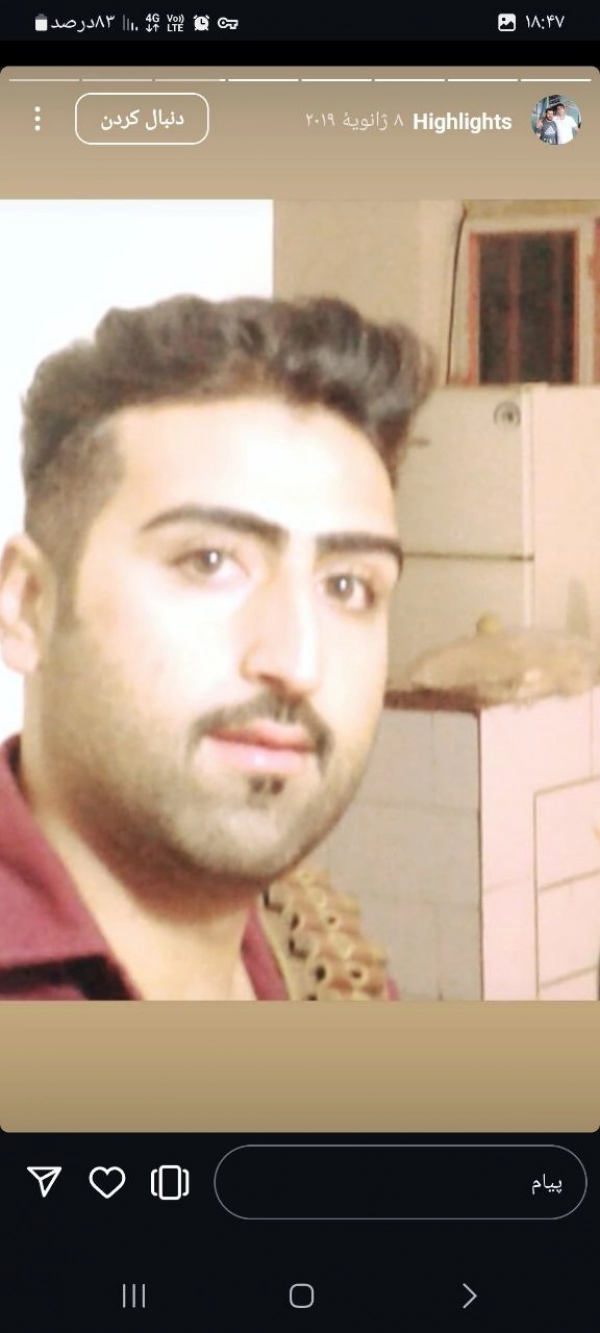 سیاره 8587