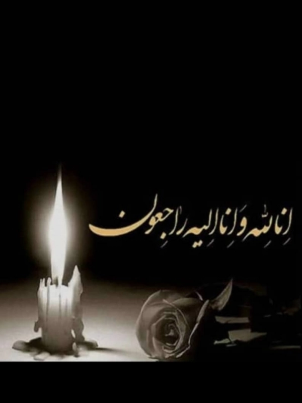 سیاره دوستان ۱۲۳