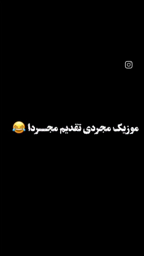 سیاره 2862
