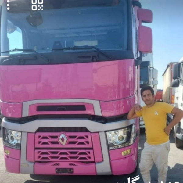 محمد۴۸۶۴