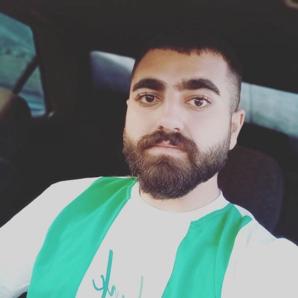 علی