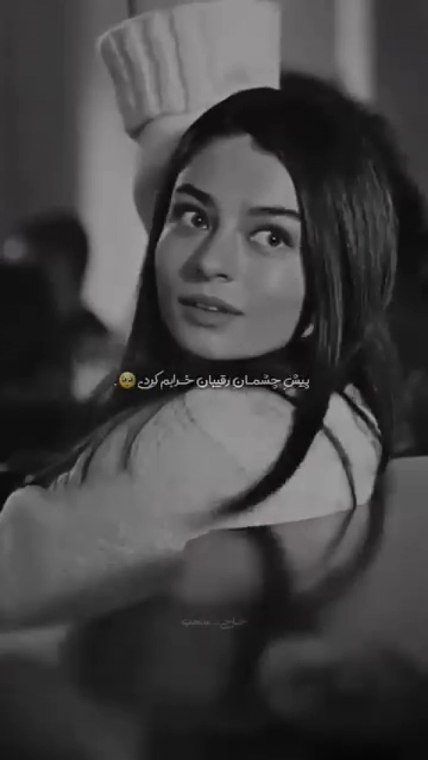 شادختک