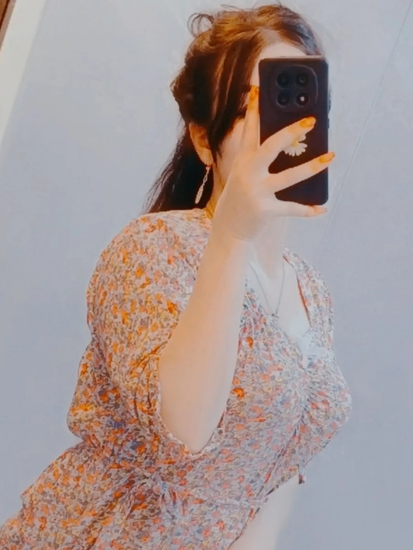 یاسمین