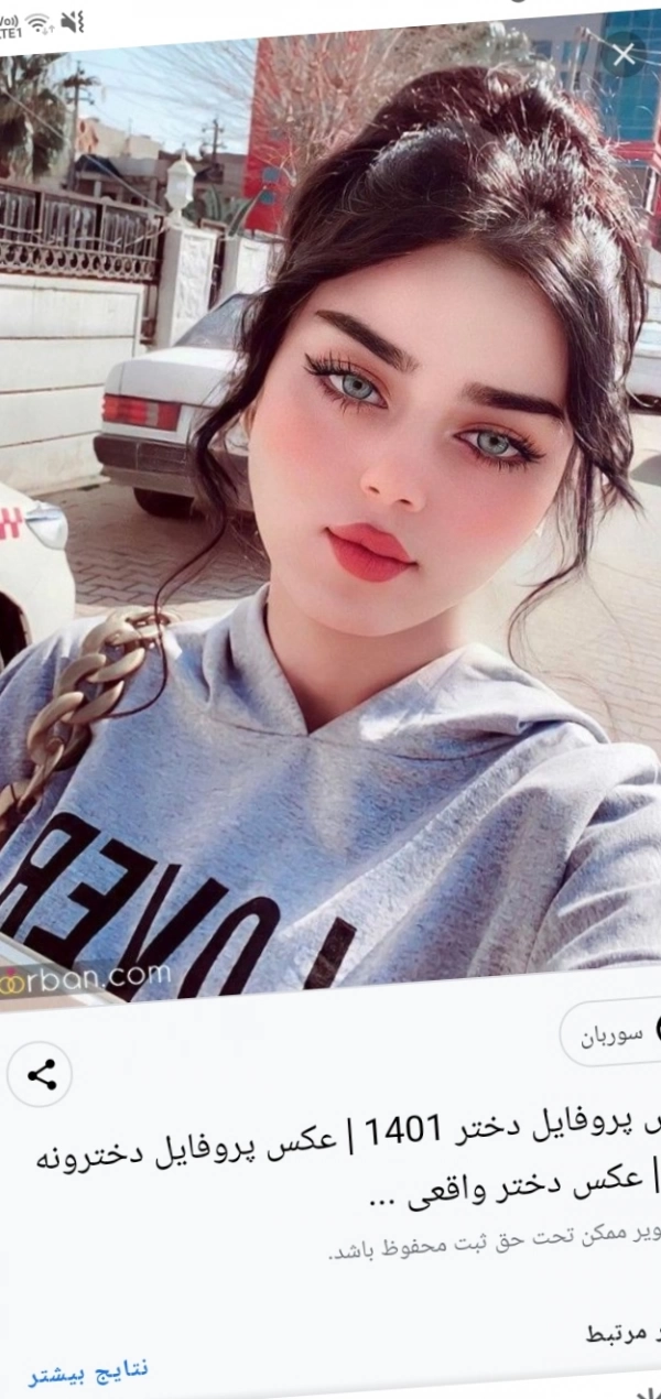فاطی