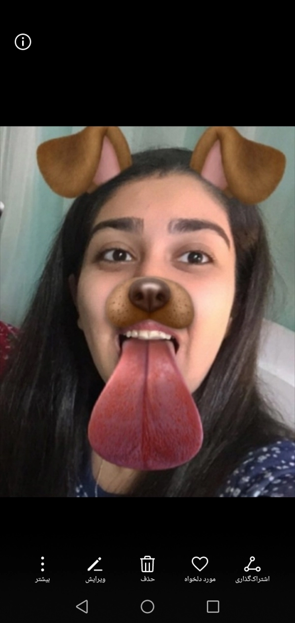 زحل