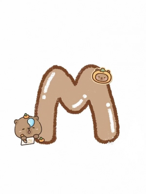 MARAL