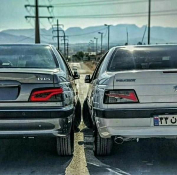 KURD