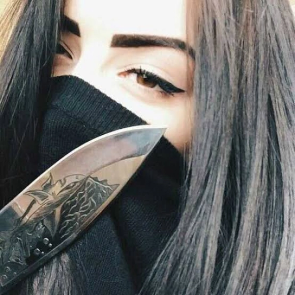 ریما