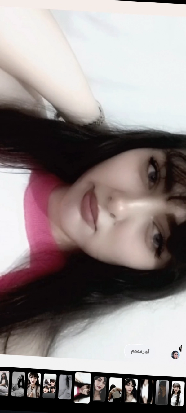 ندا